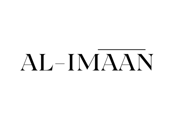 AL-IMAAN